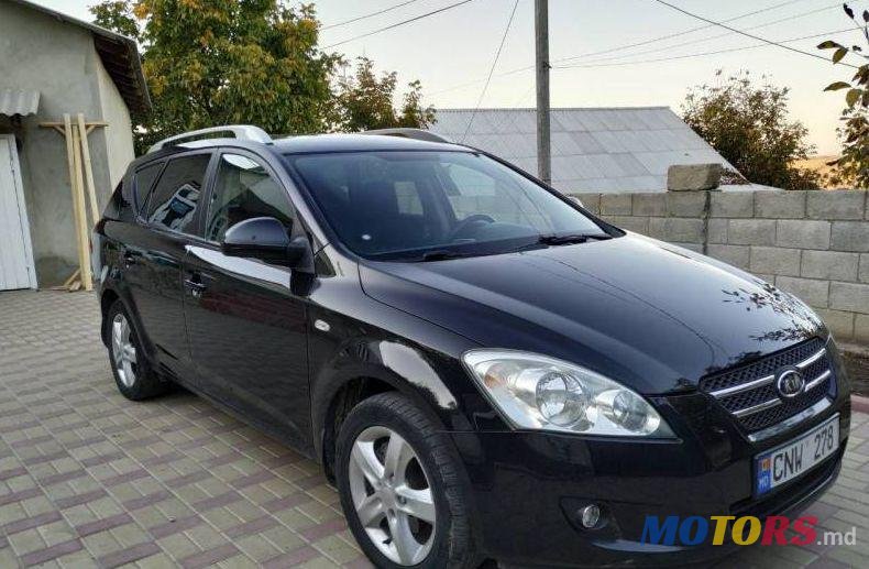 2008' Kia Cee'D photo #1