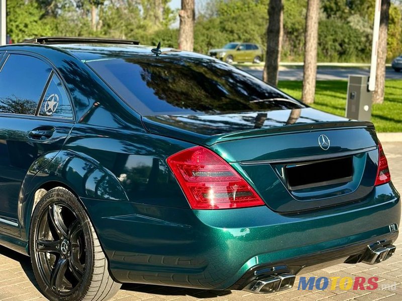 2007' Mercedes-Benz S-Class photo #3