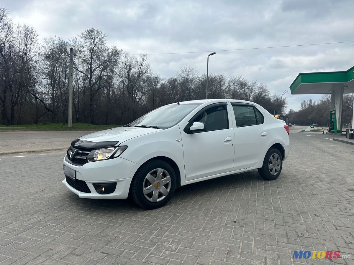 2014' Dacia Logan photo #1