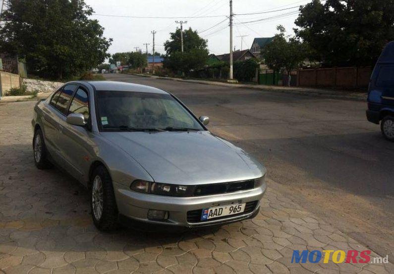 1997' Mitsubishi Galant photo #1