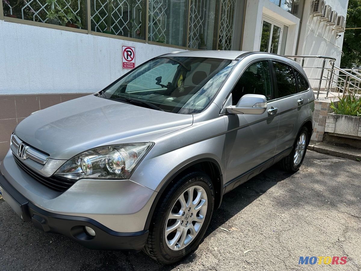2007' Honda CR-V photo #2