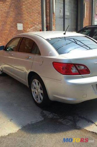 2008' Chrysler Sebring photo #1