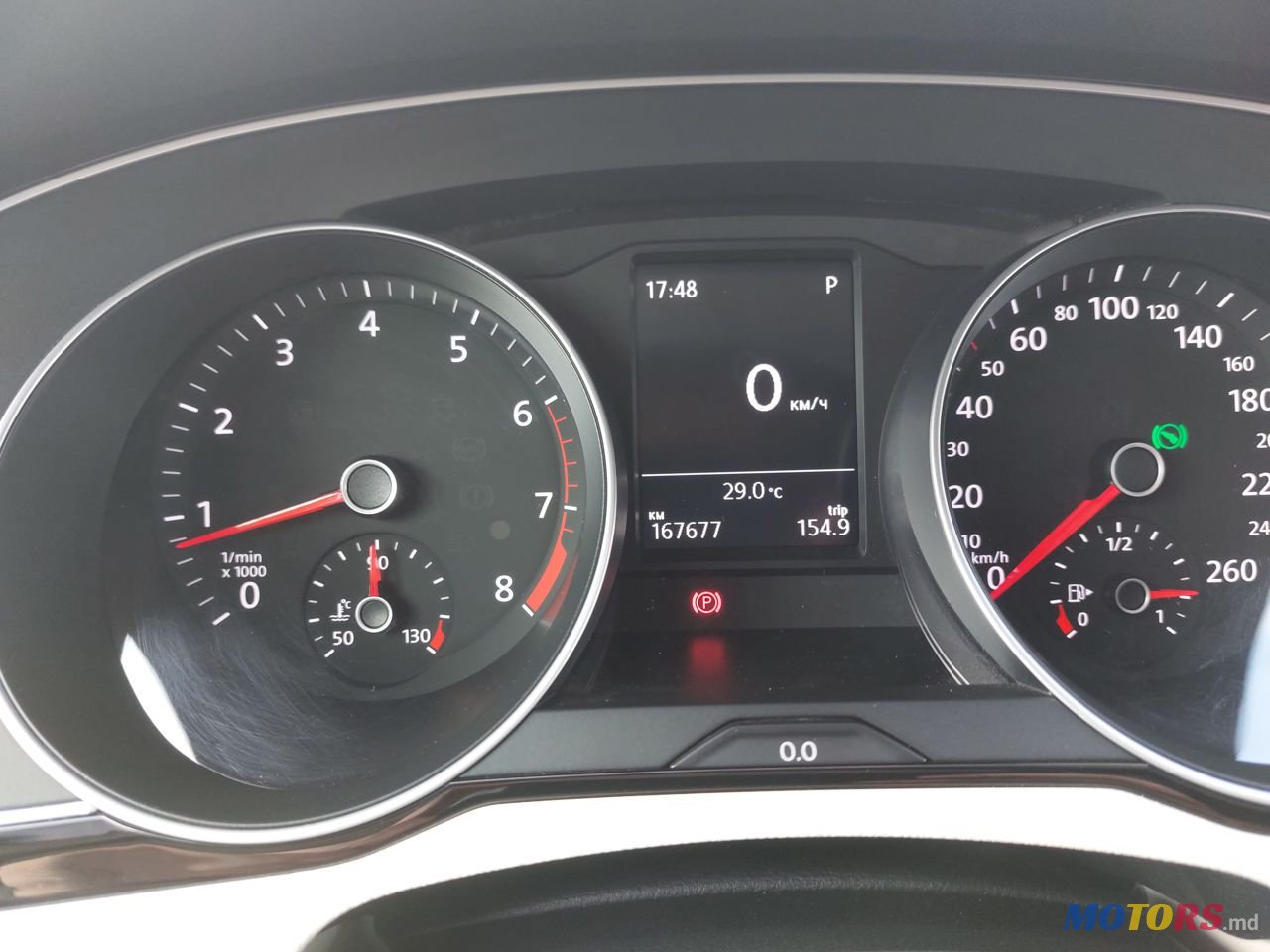 2015' Volkswagen Passat photo #6