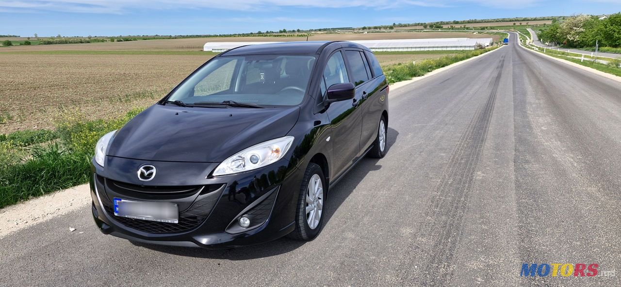 2011' Mazda 5 photo #1