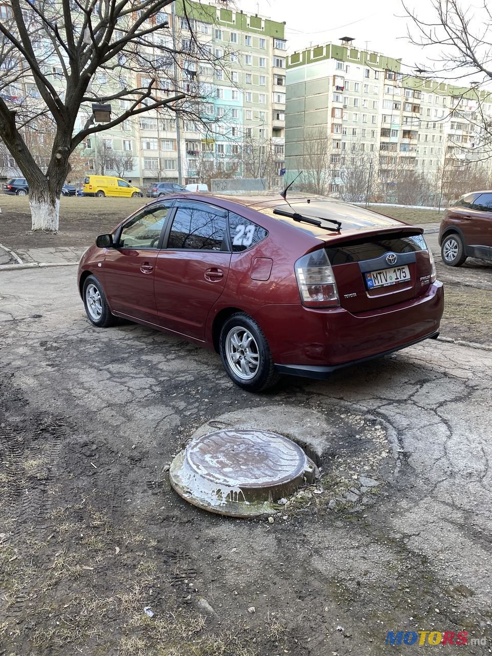 2005' Toyota Prius photo #3