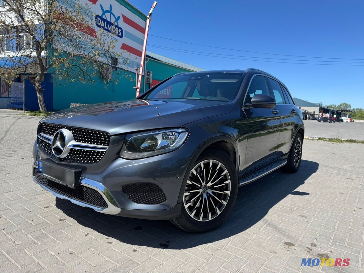 2016' Mercedes-Benz GLC photo #4