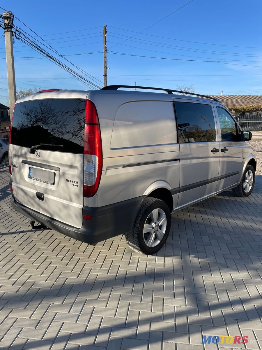 2013' Mercedes-Benz Vito photo #2