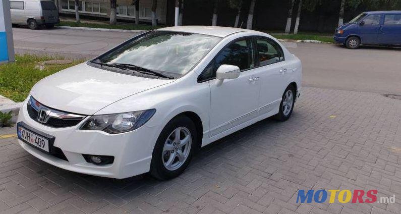 2011' Honda Civic photo #1