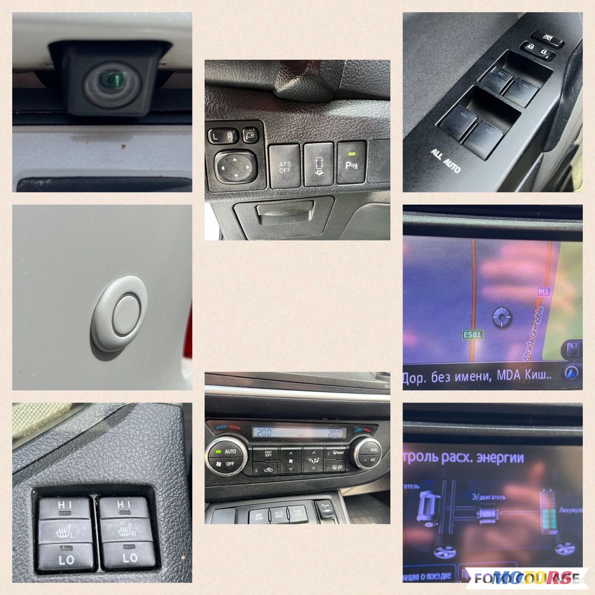 2013' Toyota Auris photo #4