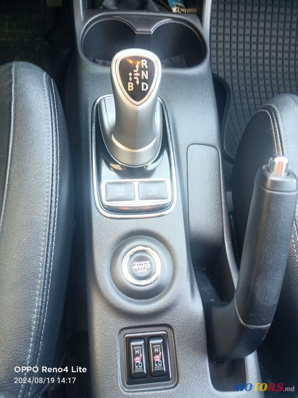 2014' Mitsubishi Outlander photo #3