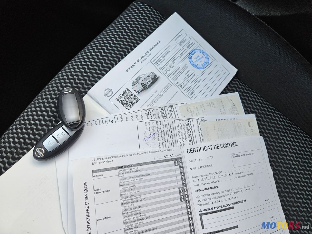 2015' Nissan Pulsar photo #5