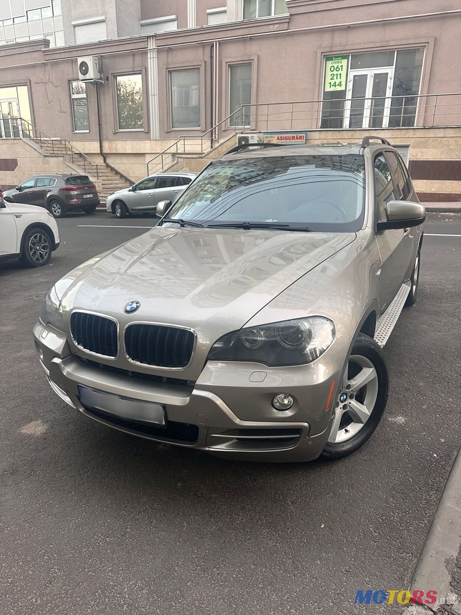2008' BMW X5 photo #2