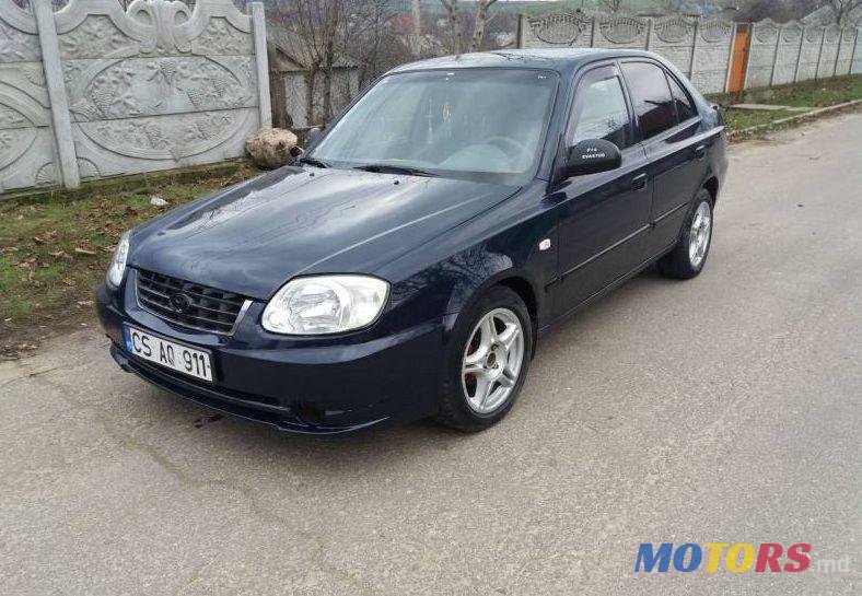 2004' Hyundai Accent photo #2