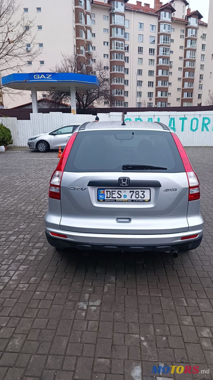 2010' Honda CR-V photo #3