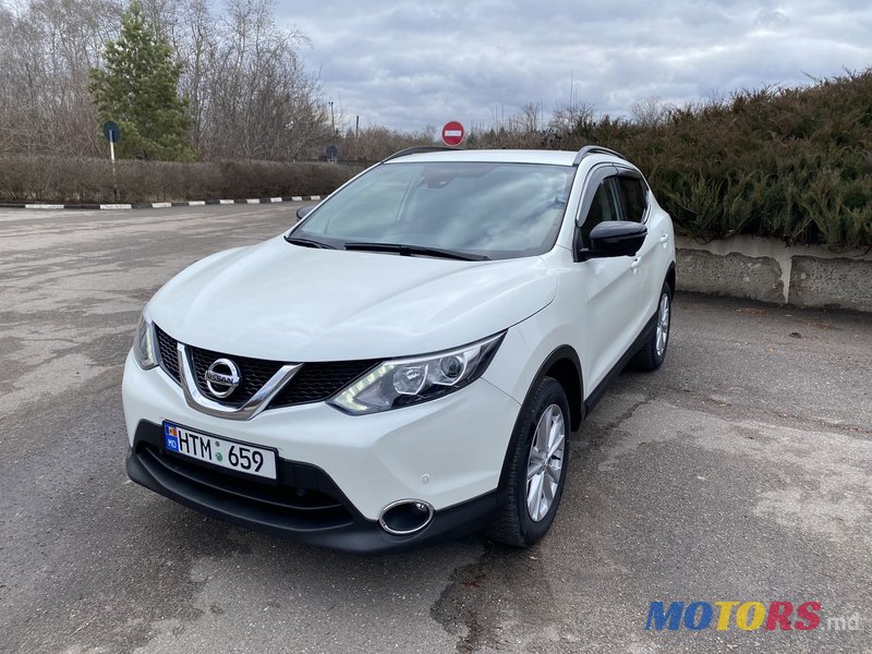 2016' Nissan Qashqai photo #1