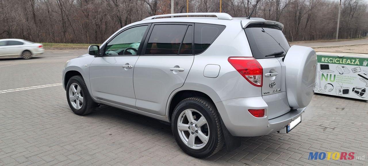 2006' Toyota RAV4 photo #2