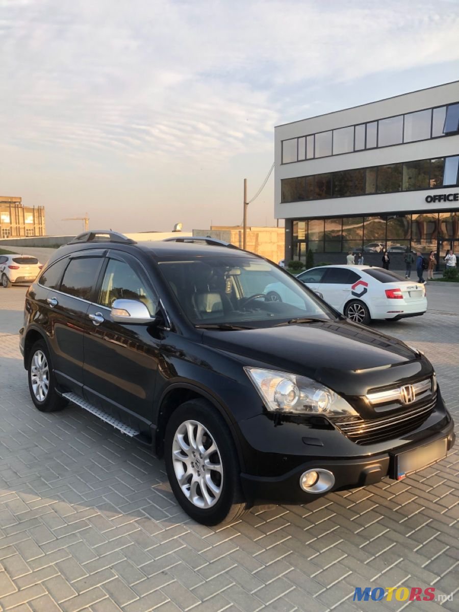 2007' Honda CR-V photo #2