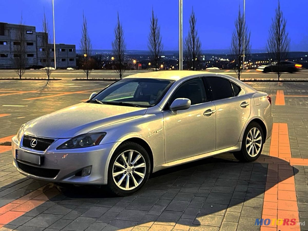 2007' Lexus Is Series photo #1