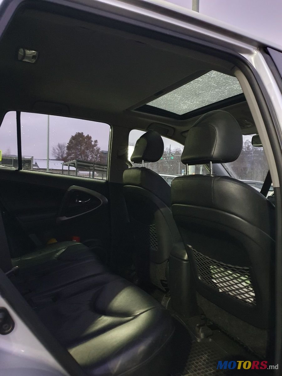 2007' Toyota RAV4 photo #6