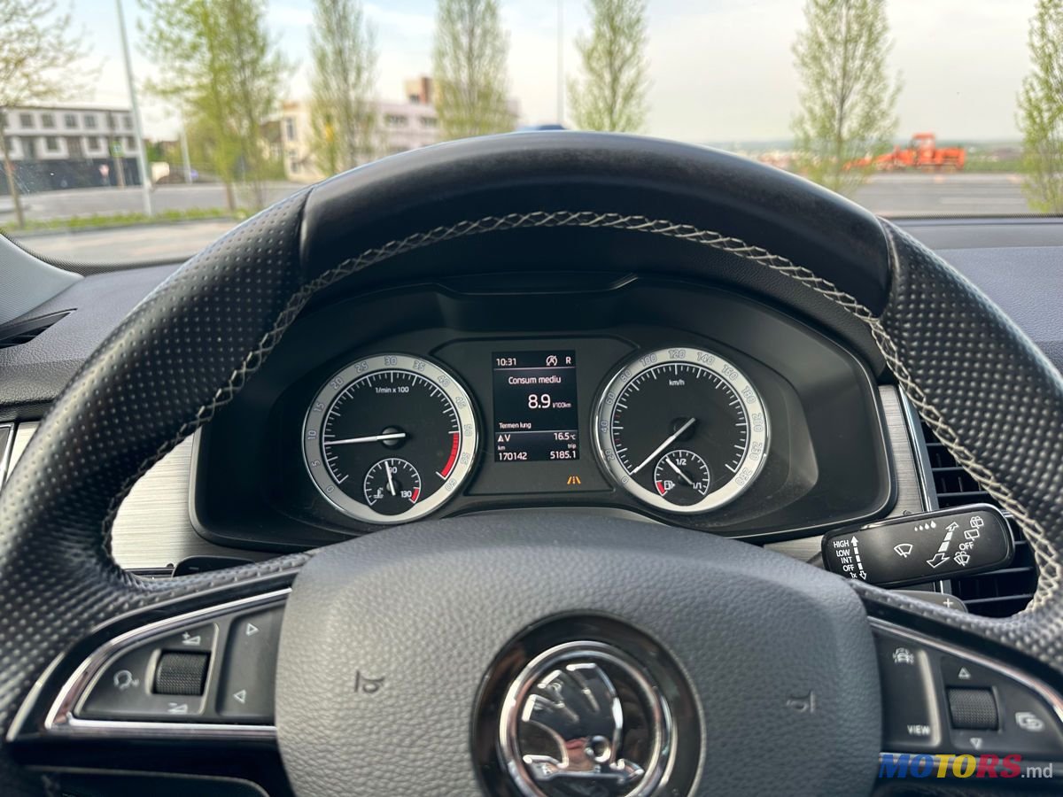2018' Skoda Kodiaq photo #5