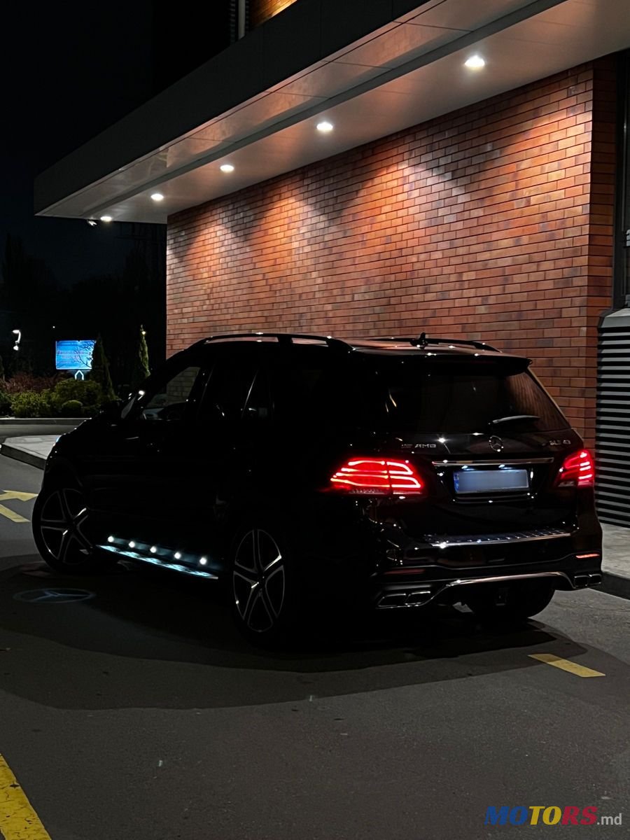 2017' Mercedes-Benz GLE photo #4