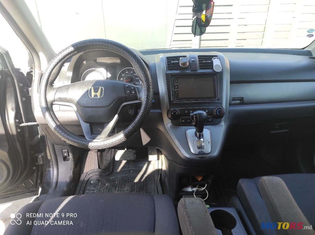 2008' Honda CR-V photo #4