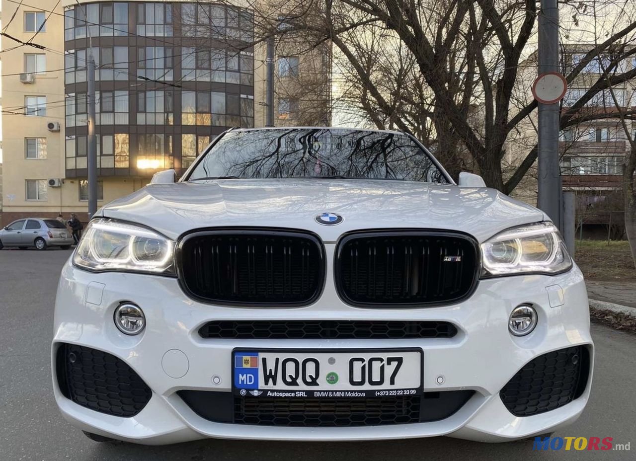 2017' BMW X5 photo #1