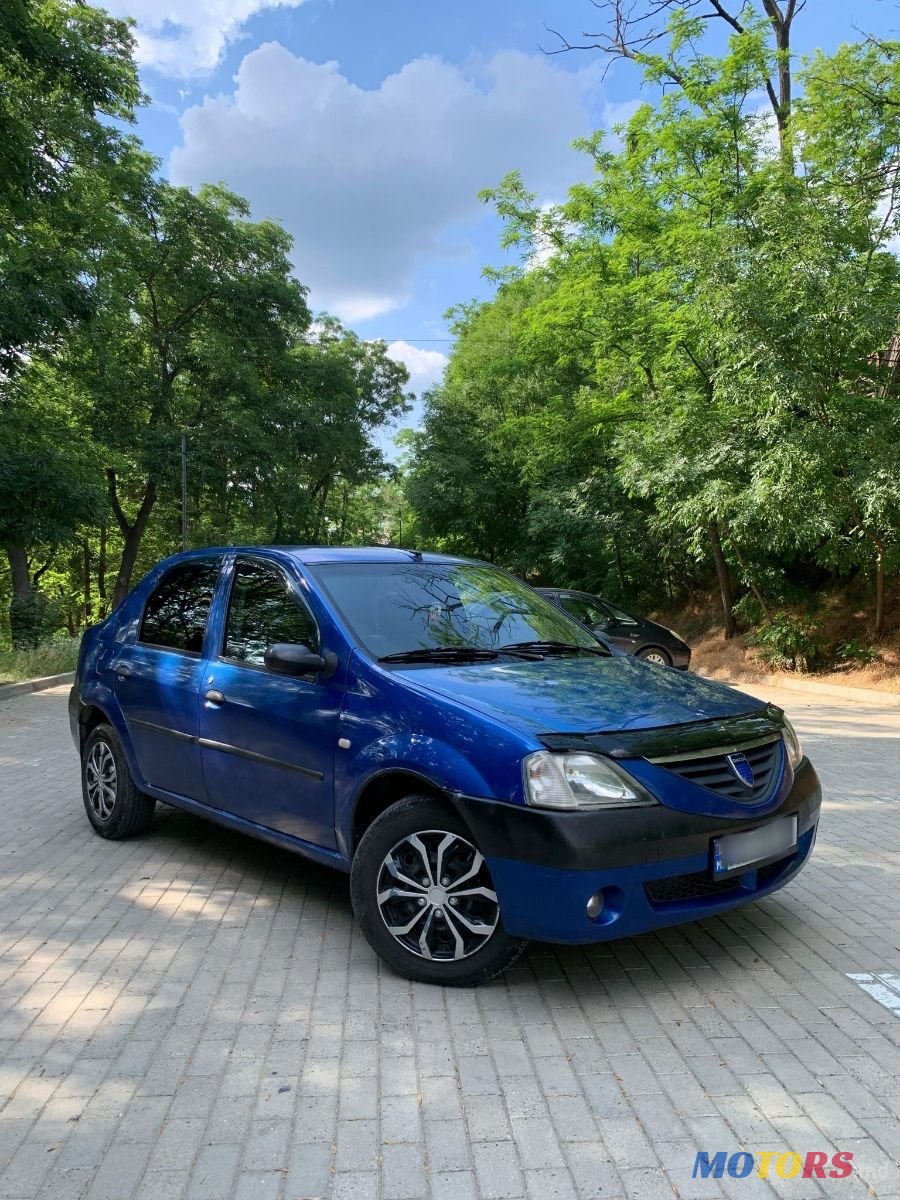 2005' Dacia Logan photo #1