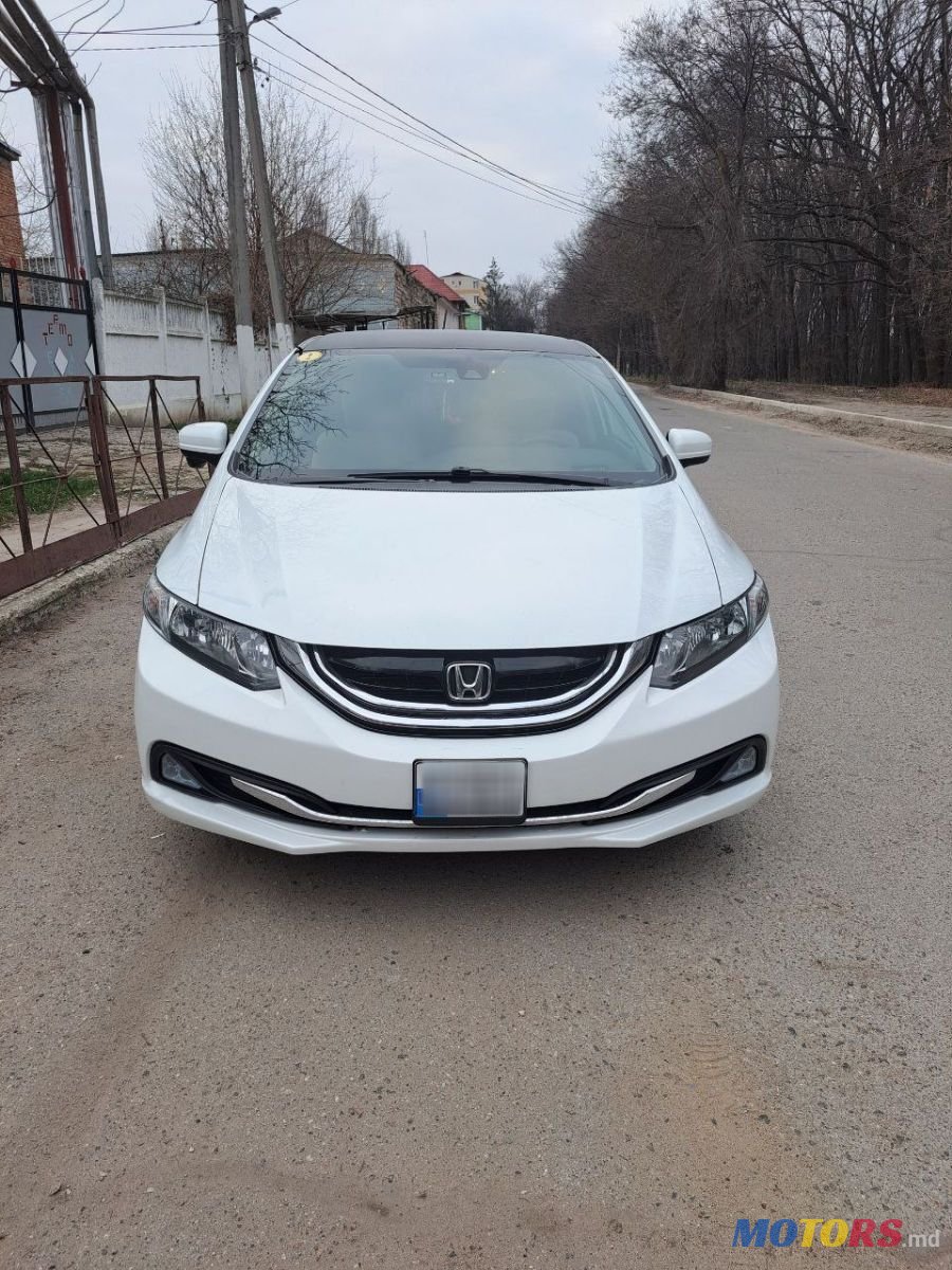 2014' Honda Civic photo #4