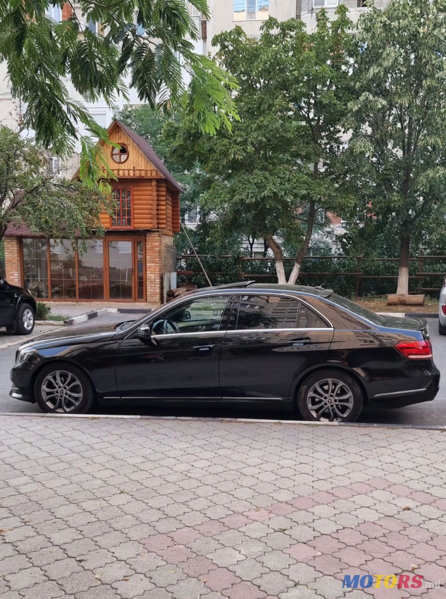 2015' Mercedes-Benz E-Class photo #2