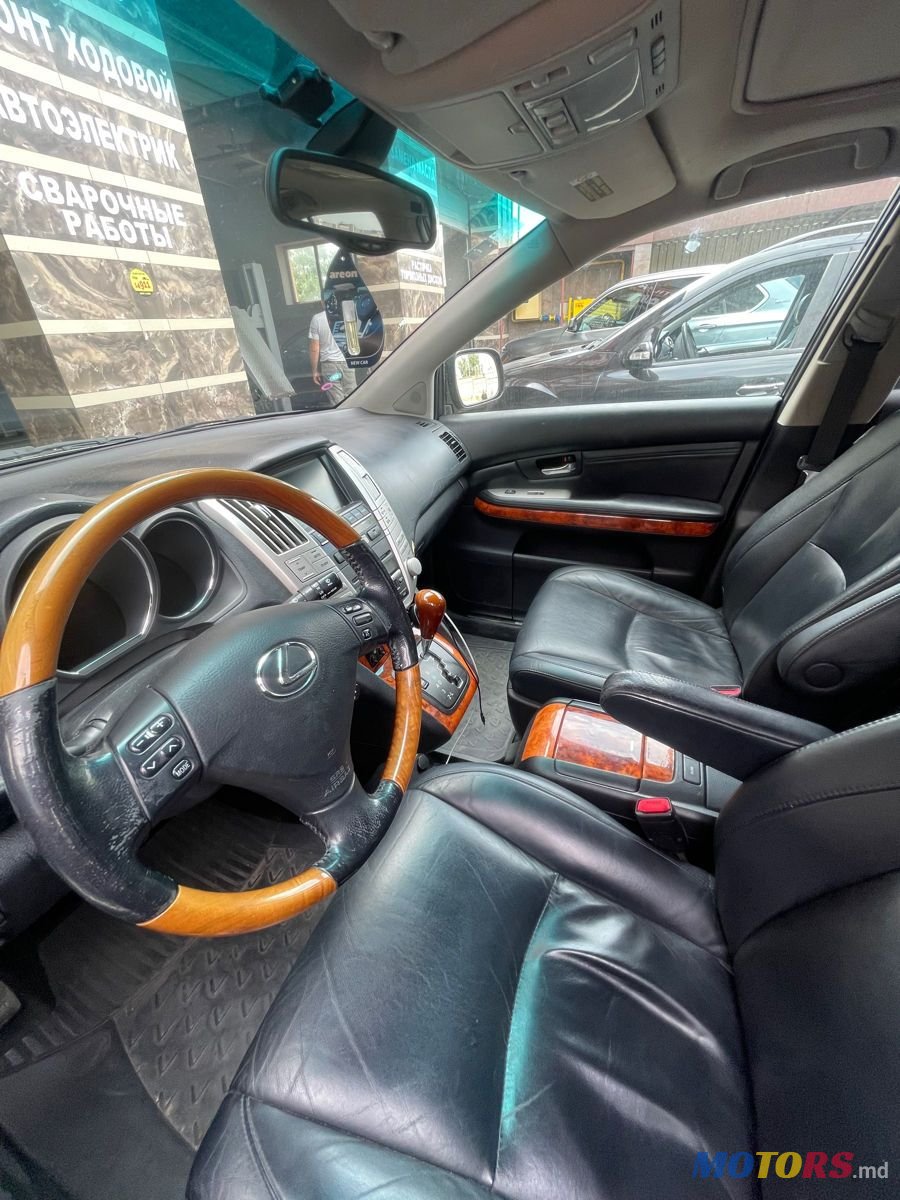 2006' Lexus Rx Series photo #2