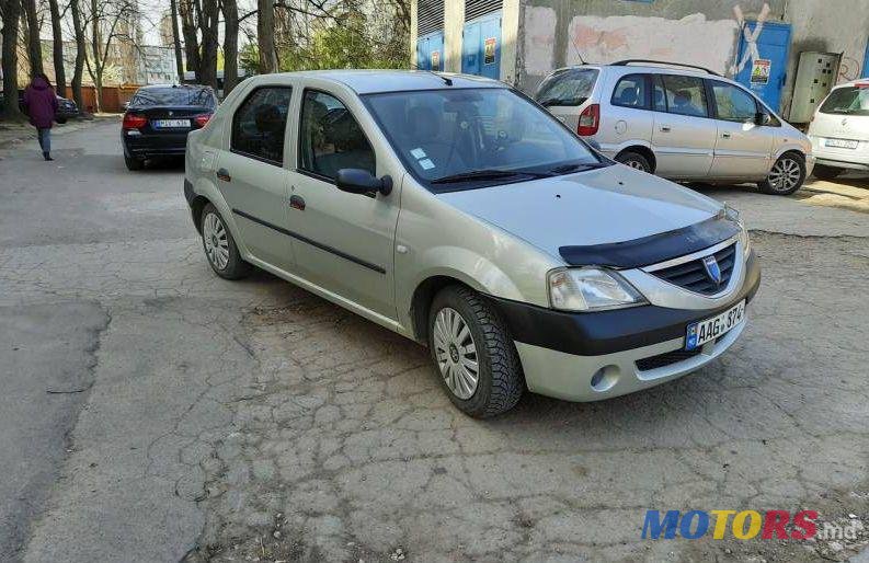 2006' Dacia Logan photo #1