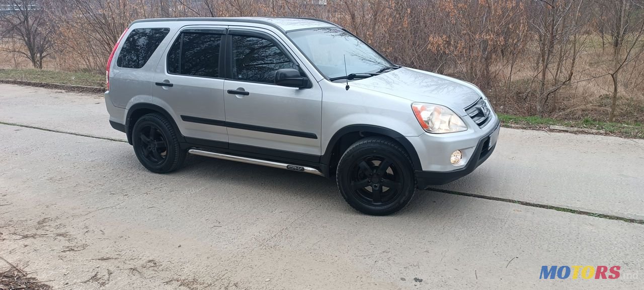 2006' Honda CR-V photo #1