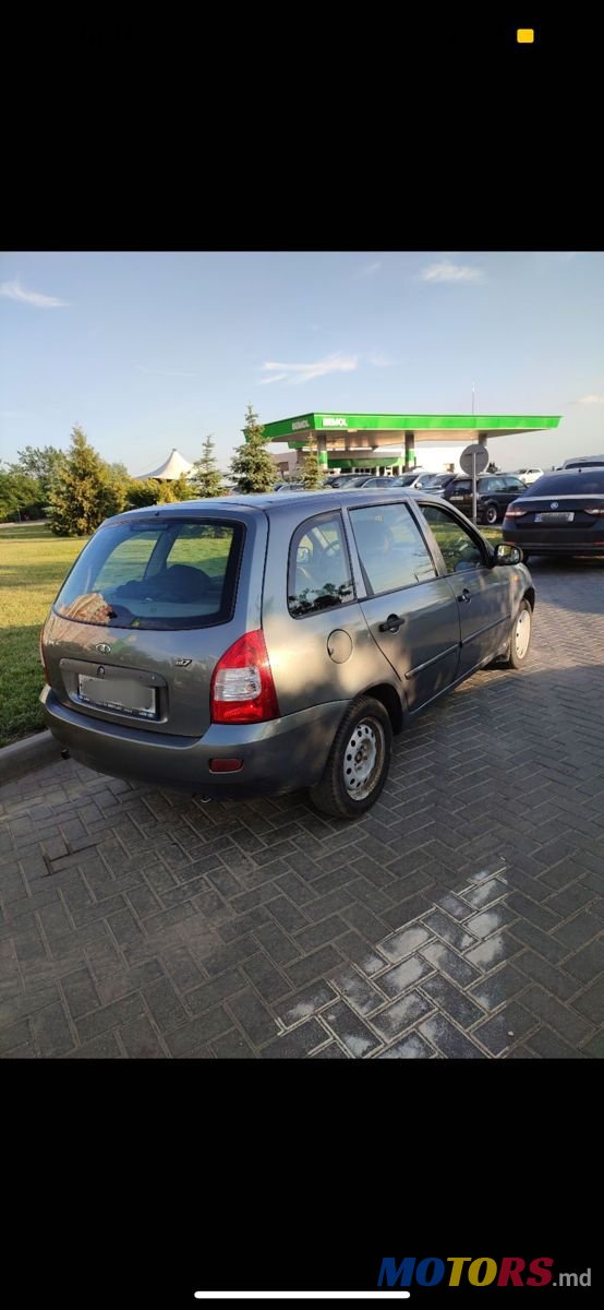 2009' Lada Kalina photo #3