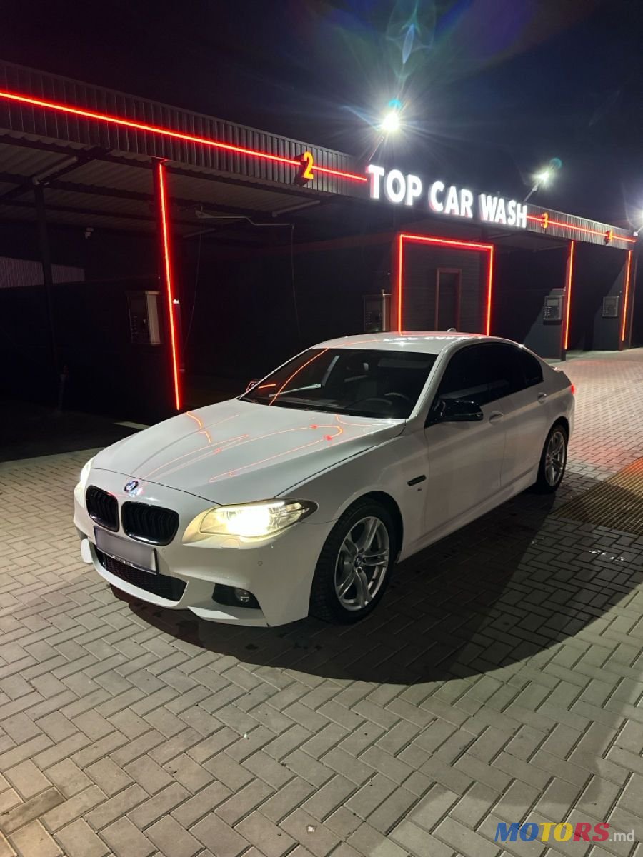 2016' BMW 5 Series photo #1
