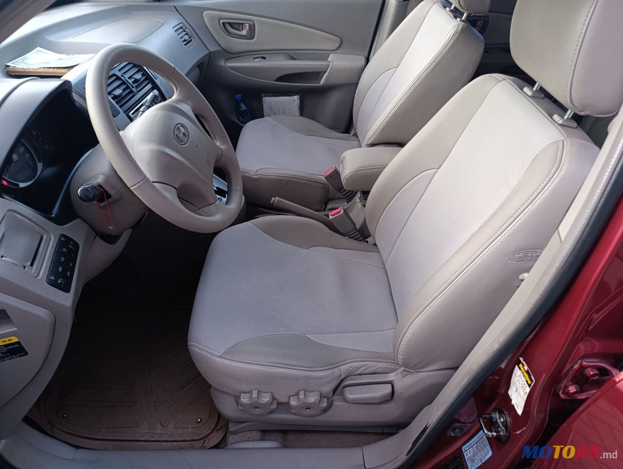 2006' Hyundai Tucson photo #2