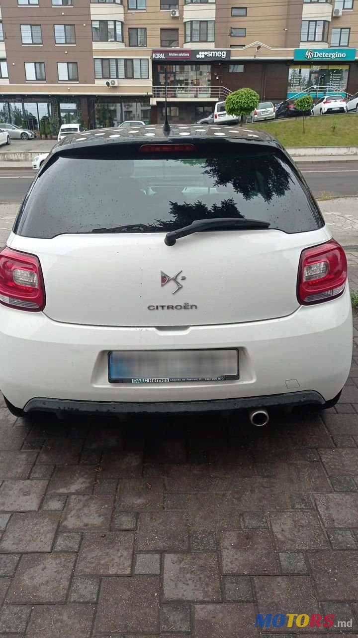 2012' Citroen DS3 photo #4