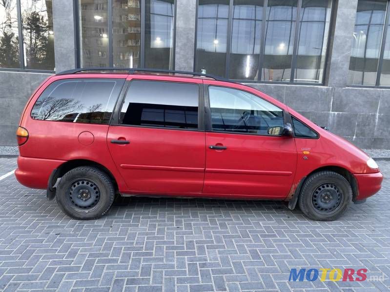 1996' Volkswagen Sharan photo #4
