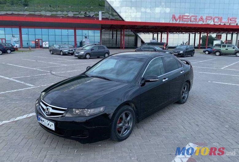 2007' Honda Accord photo #1