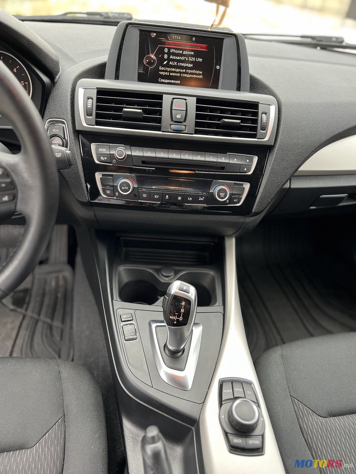 2016' BMW 1 Series 5 Door 116D photo #6