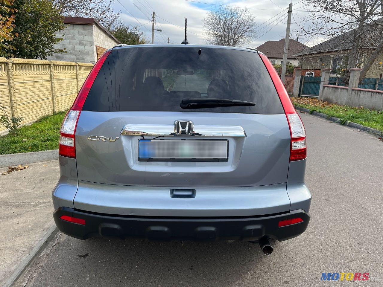 2008' Honda CR-V photo #3