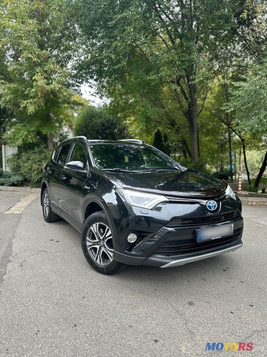 2017' Toyota RAV4 photo #2