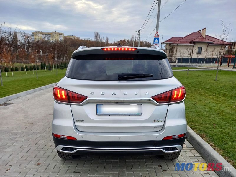 2021' Baic X55 photo #2