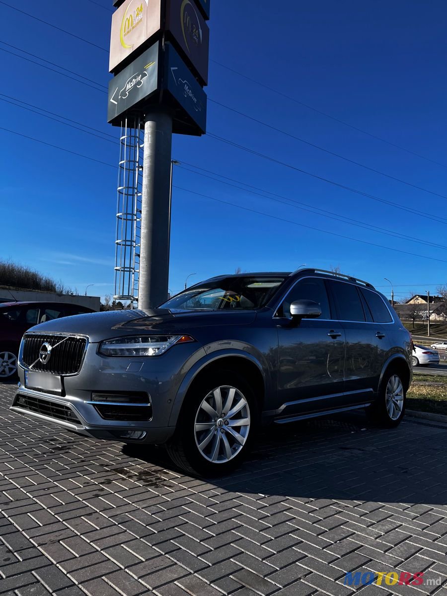 2016' Volvo XC90 photo #1