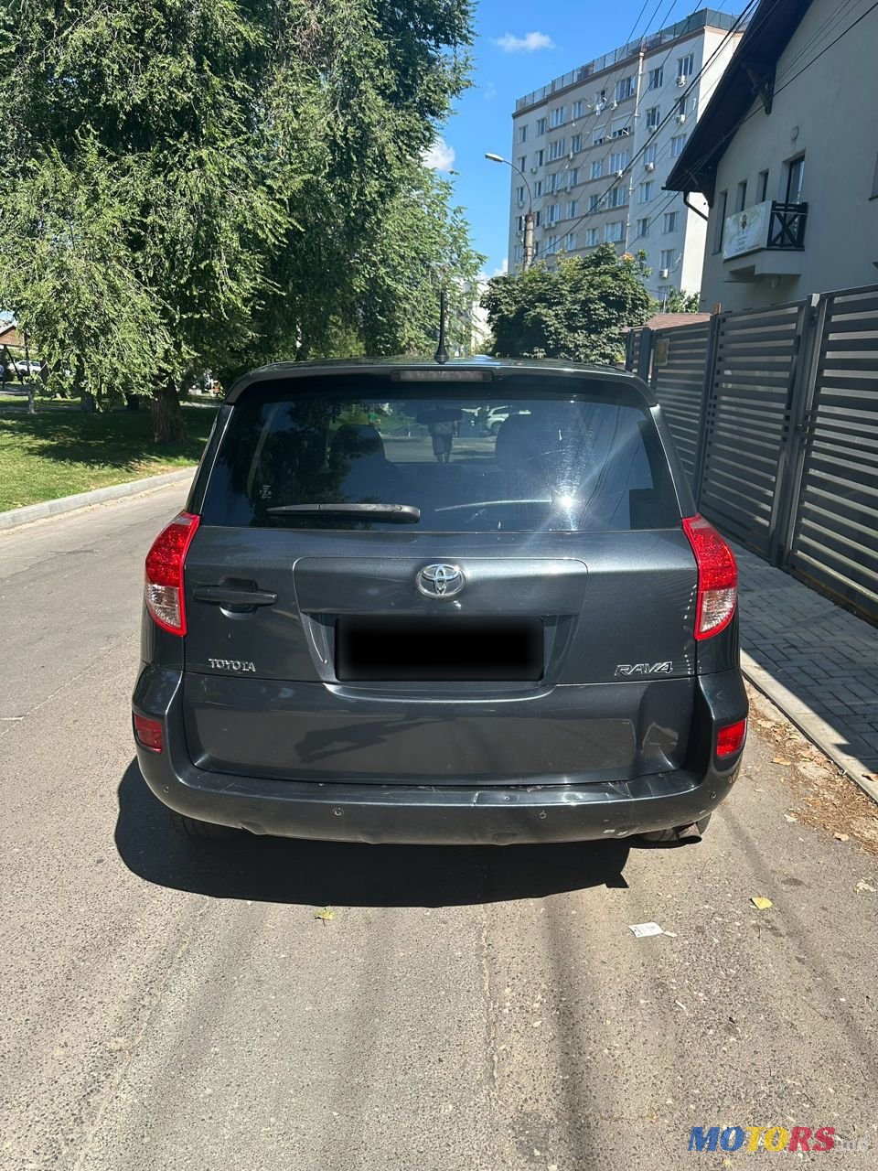 2008' Toyota RAV4 photo #3