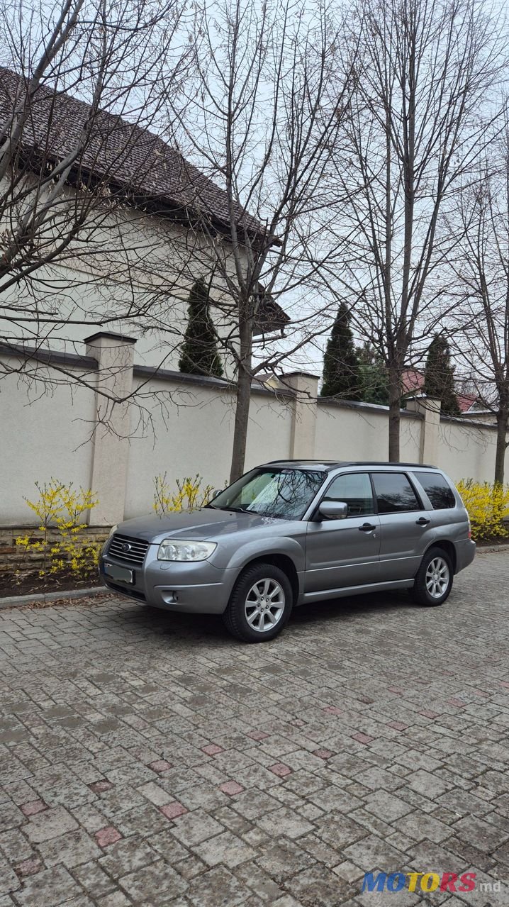 2006' Subaru Forester photo #1