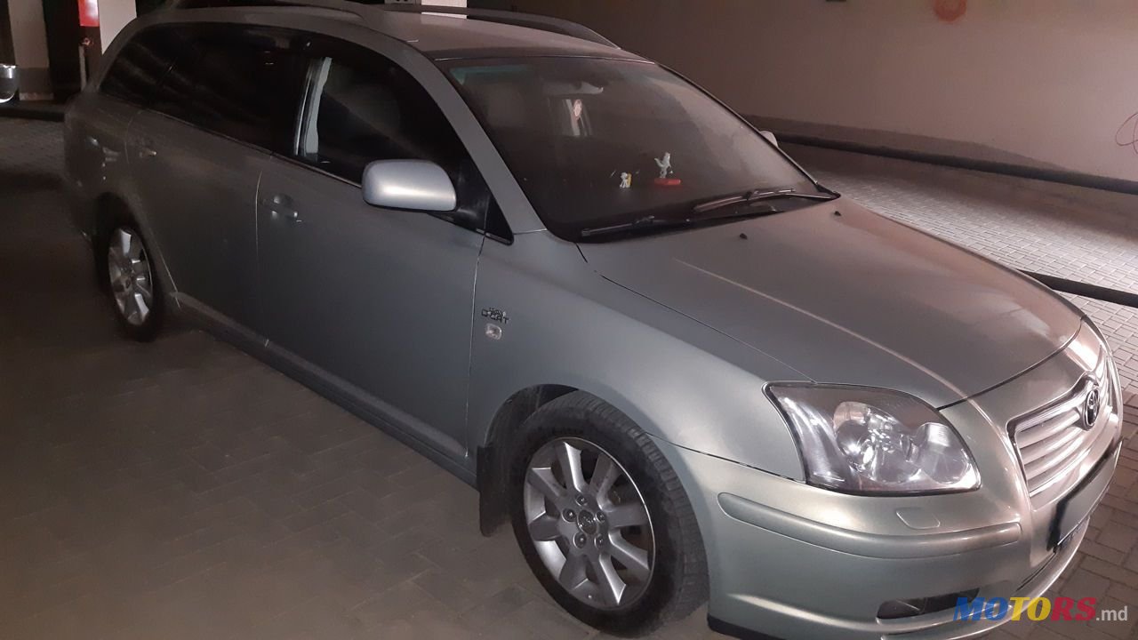 2006' Toyota Avensis photo #2