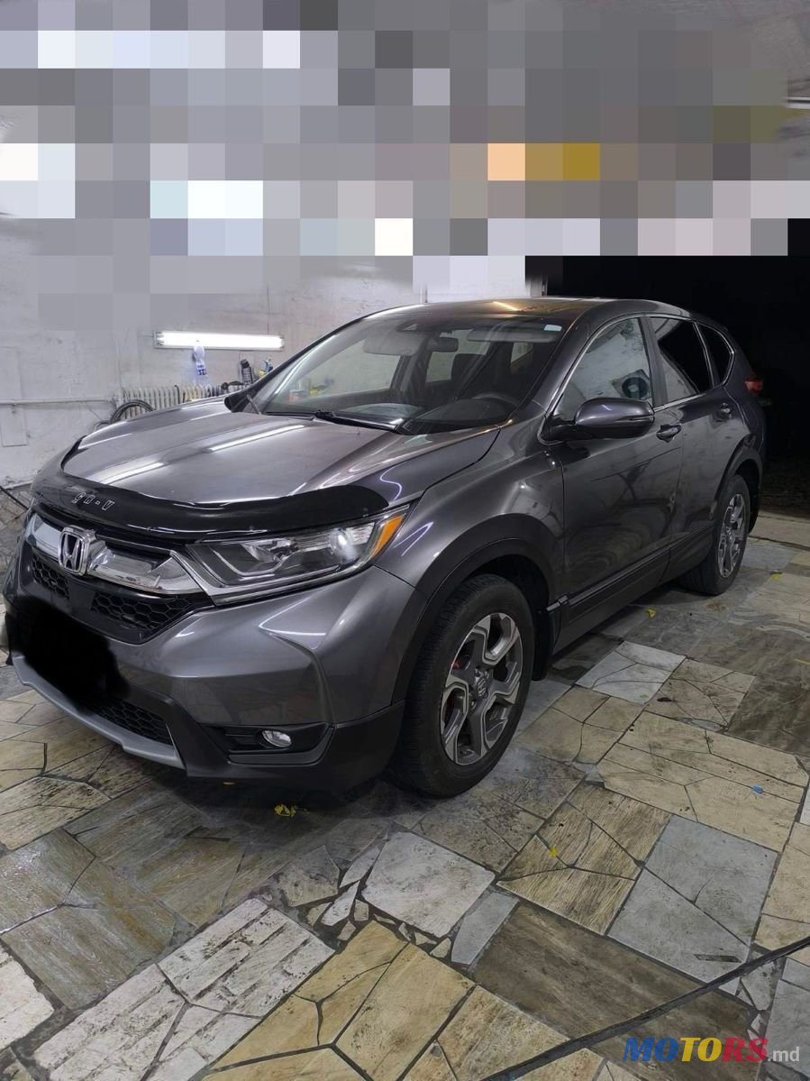 2017' Honda CR-V photo #6