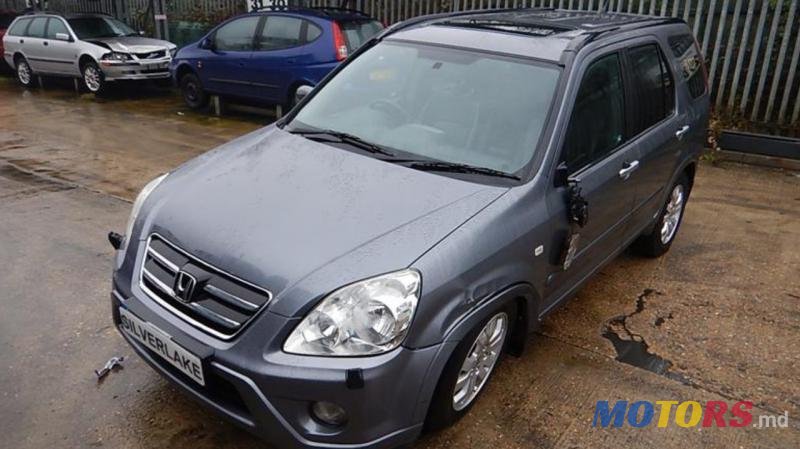 2007' Honda CR-V photo #1