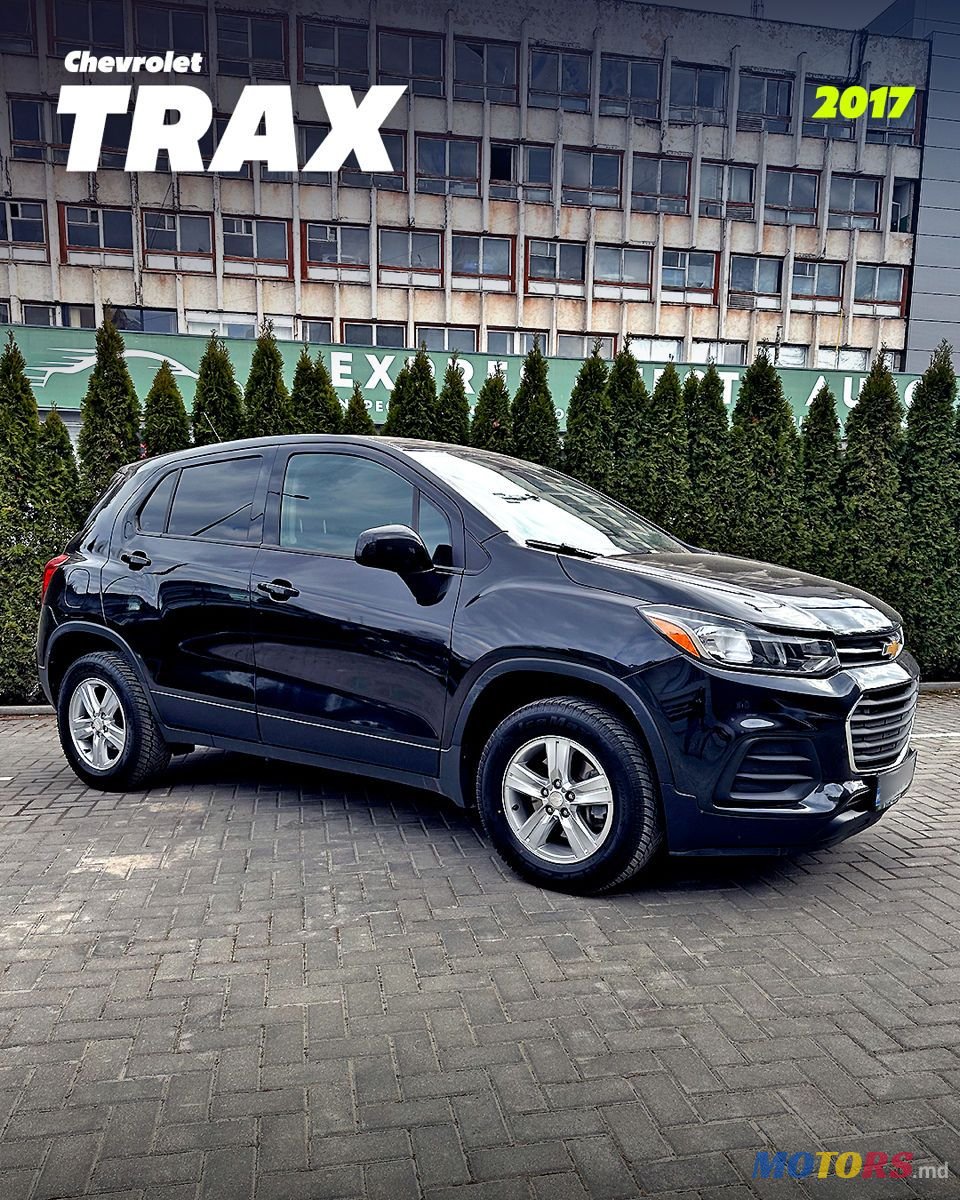 2017' Chevrolet Trax photo #4